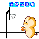 game slot playtech demo slot 99angpau [Heavy rain warning] Announced in Hakusan City, Ishikawa Prefecture tinggi ring standar dalam permainan bola basket